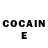 Cocaine Перу Cecil Fuentes