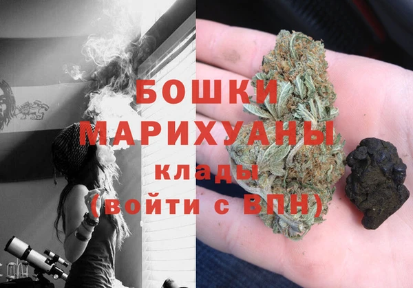 кокаин премиум Протвино
