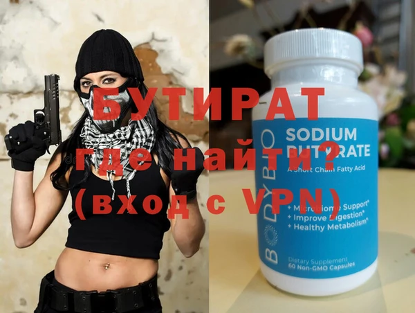 прущие грибы Приозерск