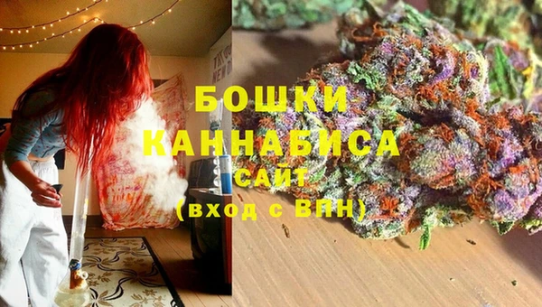 кокаин премиум Протвино