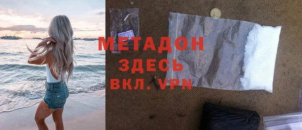 прущие грибы Приозерск