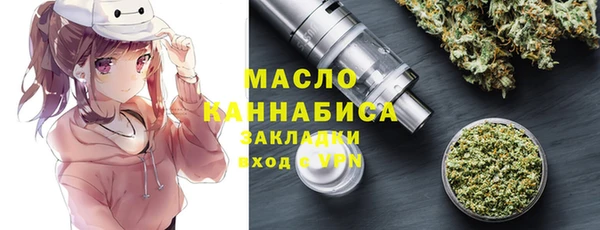 круглые Ростов