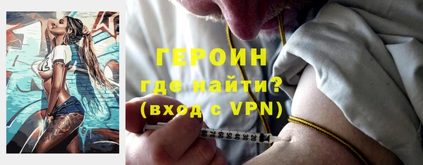 прущие грибы Приозерск
