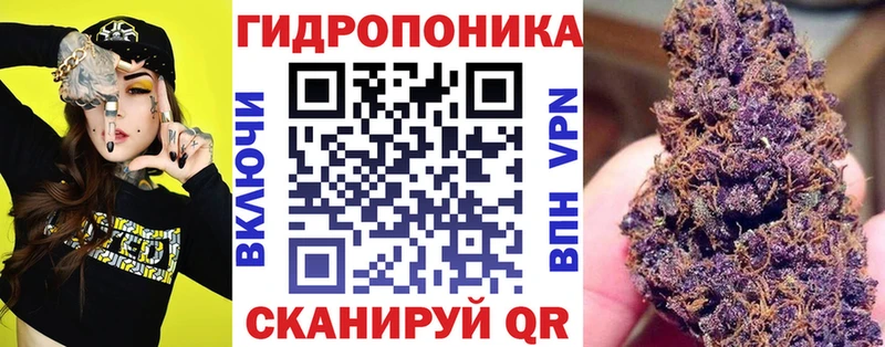 МАРИХУАНА индика  Крым 